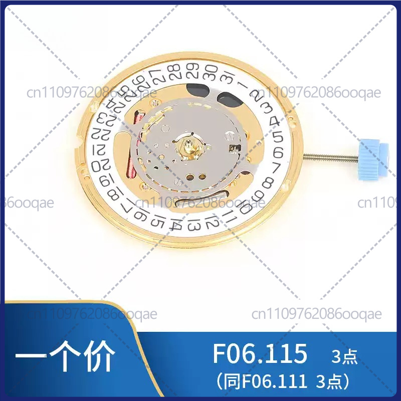 Watch Accessories - Nouveau pour ETA F06.411 955.112, mouvement