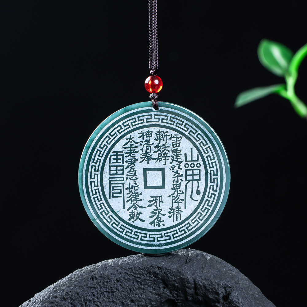 Necklaces - Véritable jadéite naturelle bleu eau montagne