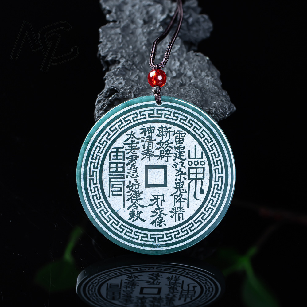 Véritable jadéite naturelle bl - Necklaces avis et prix
