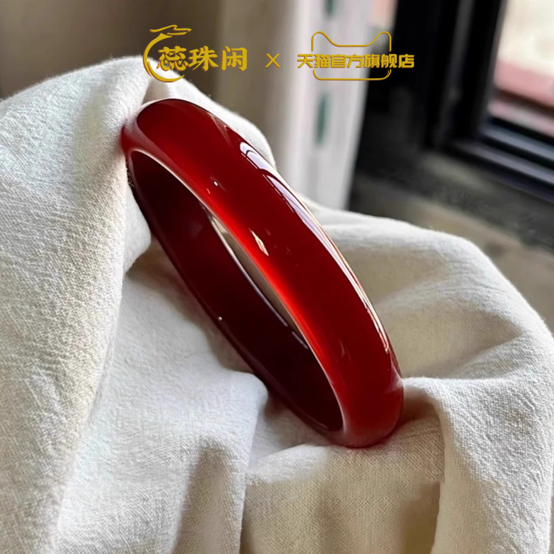 Bracelet en agate rouge nature - Bracelets avis et prix